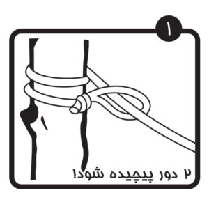 کیت-نصب-تخت-آویز-فینو-1